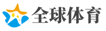 兵败如山倒网